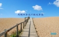 (chng)ƿiW(xu)(hu)ͻ