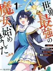 《奔跑吧兄弟》第十二季